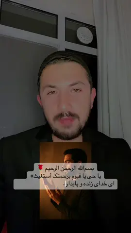 #viral #Women #foryoupage❤️❤️ #fyp @FARIDA AFGAN 🇦🇫🇺🇿🇪🇺 @Dr Hashimi 