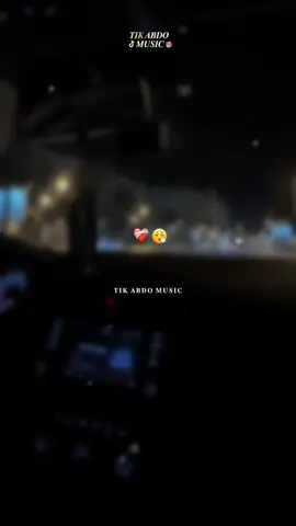 ياقلبك هو بانكا.. 😮‍💨❤️‍🩹...  #foryou #fup #fouryourpag #algeria #explore .... 🩷😎.. 