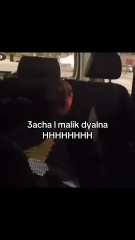 Amjnn video.             #fyp#🇲🇦🇲🇦🇲🇦#pourtoii#🇲🇦#foryoupage 