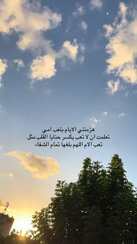 #شعب_الصيني_ماله_حل😂 #11يونيو_سوق_الجمعه❤_ #المجد #فرناج_السبعه❤خمسه_شوارع #فرناج_السبعه❤خمسه_شوارع_قرقني 