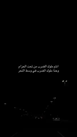 #المملكة_العربية_السعودية🇸🇦 #اكسبلورexplore #بني_مالك_بجيله #الطائف #جده 