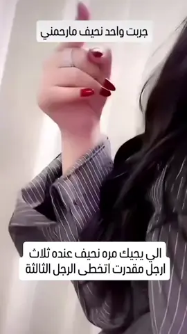 #متابعه_ولايك_واكسبلور_احبكم 