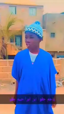 #حسبنا_الله_ونعم_الوكيل 