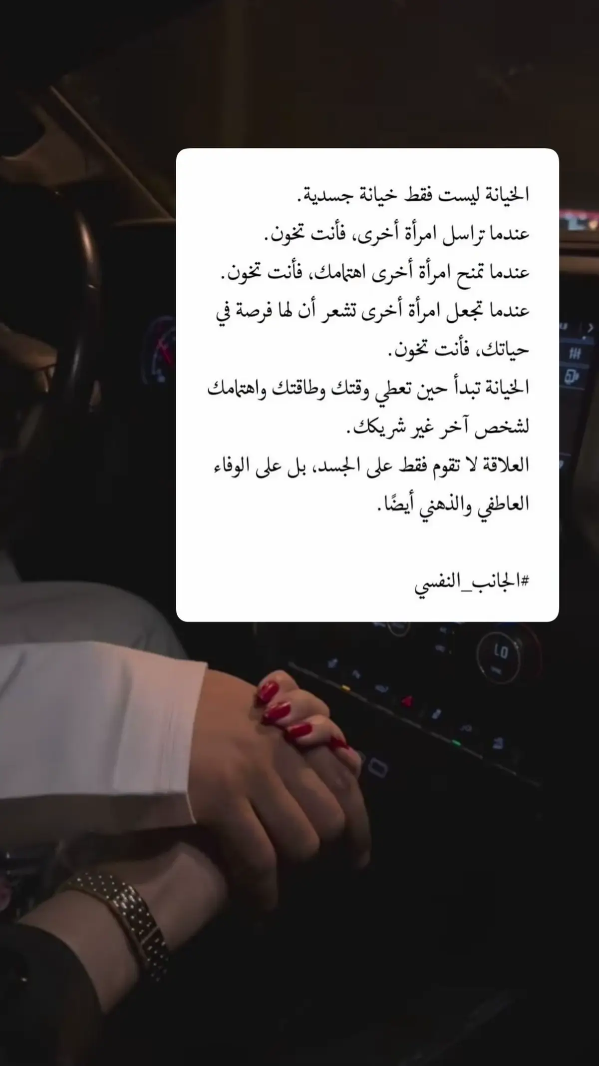 #العيدالوطني_السعودي95 #السعودية #اكسبلورexplore #عبارات #الشعب_الصيني_ماله_حل😂😂 