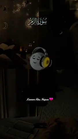 #العراق🇮🇶❤️ 