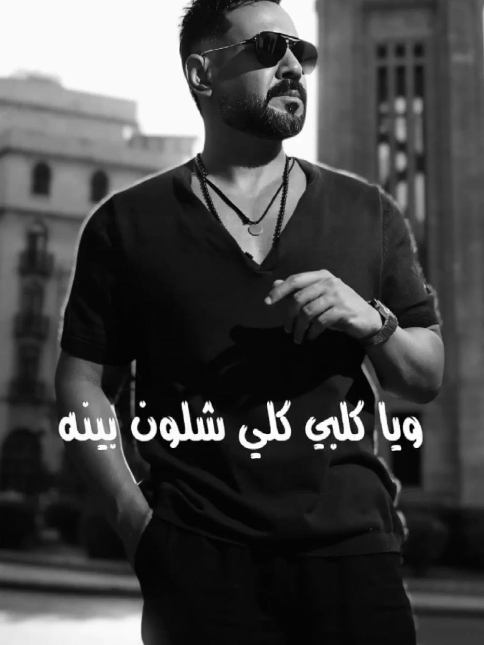 علي جاسم راح وياغيري من رضاتة #علي_جاسم #راح_وياغيري_من_رضاته  #fypシ #foryou #جديد @علي جاسم 