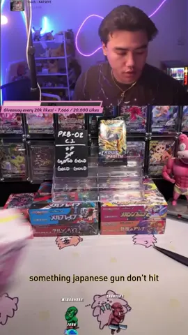 Gundam TCG: Newtype Rising GD01 Booster Box (JAPANESE)