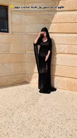 #شارك_الفيديو_حتى_يصل_للجميع #ليش_مافي_ددعم😣😣😣😣😣 #البوحمد_ارواك_الجزيرة 