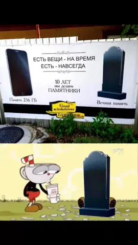 #мем #memes 