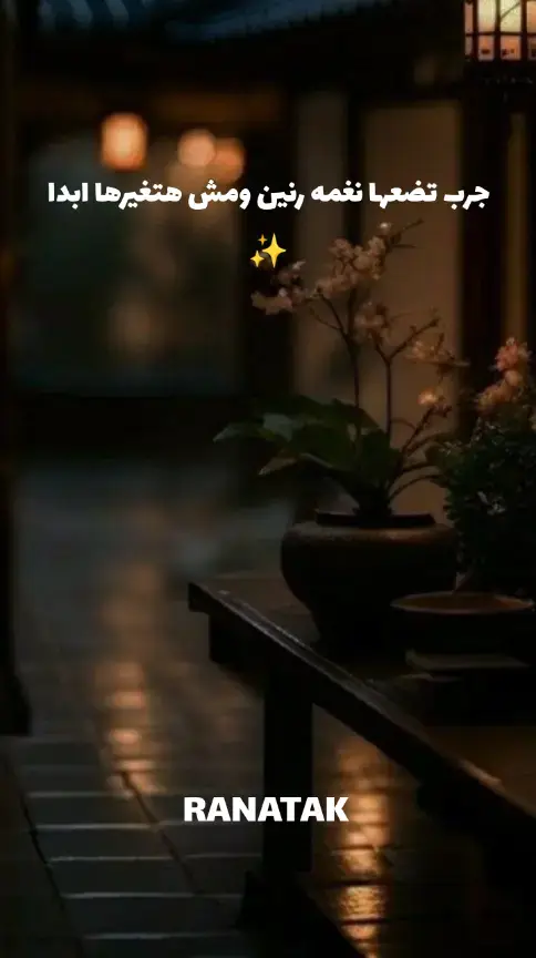 #fyp #foryoupage❤️❤️ #foryou #viral #song 