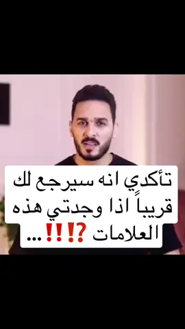 #الله #اللهم_صلي_على_نبينا_محمد #fyp #foryoupage #الشعب_الصيني_ماله_حل😂😂 