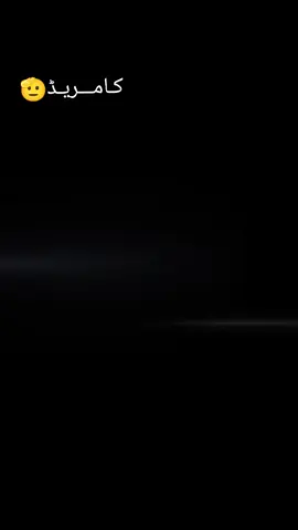 #CapCut #drmahrang_baloch #balochyekjehticommity #unfrezzmyaccount #viralvideotiktok 