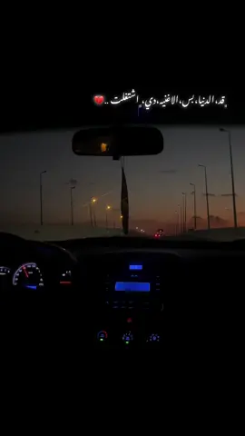 قدها❤️‍🩹 #عدي_زاغة #انس_ابوسنينة #foryou #fyp #foryoupage 