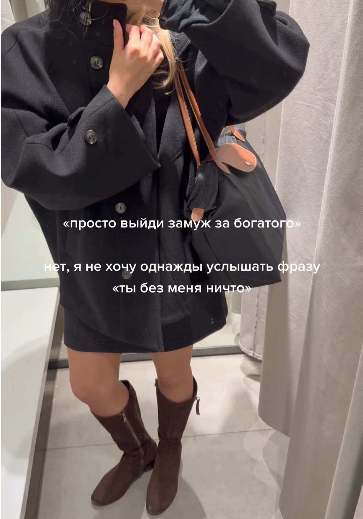 мой тгк: shnliine 🤎 #studytok 