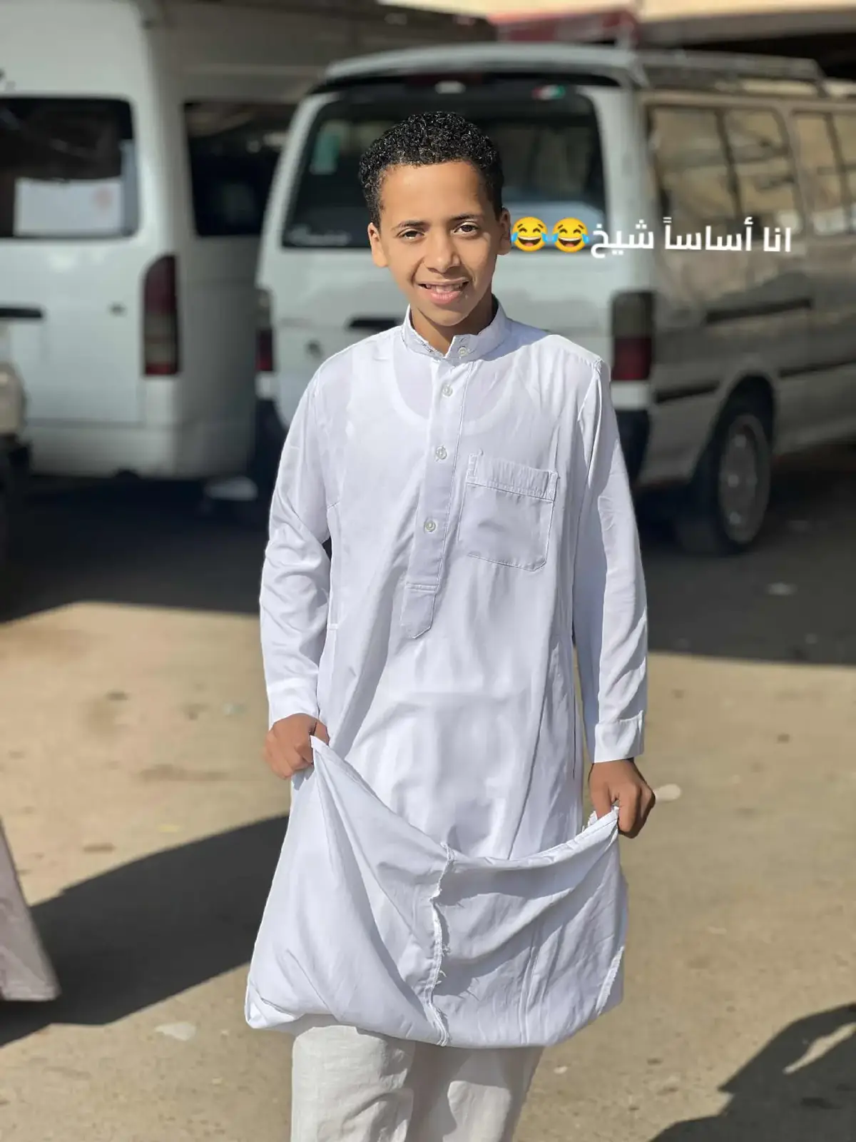 انا أساساً شيخ 😂😂  #شيخ 