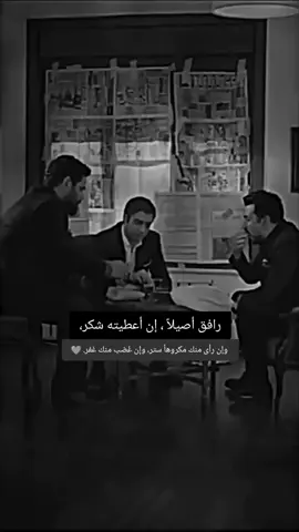 مراد علمدار وادي الذئاب #مراد_الروح👑 #مراد_علمدار #وادي_الذئاب #kvp #fyp 