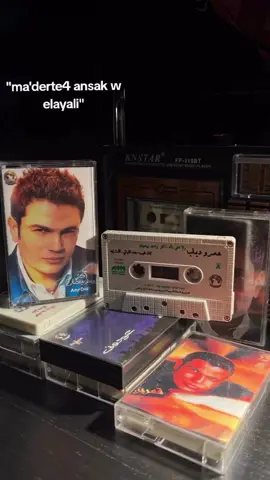 #عمرودياب #amrdiab 