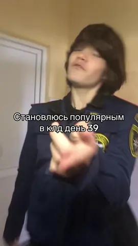 #рек #fyp #клд #калининград #врекоминдации 