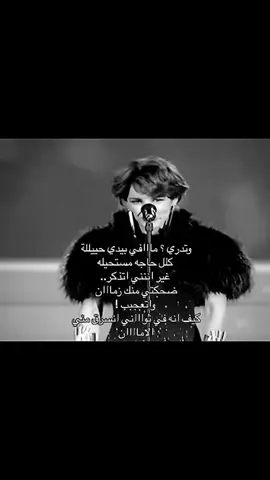 فيه مقوله تقول :الاعمى اذا رجع له البصر