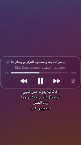 #video #حب #fyp #Love #fyppppppppppppppppppppppp 