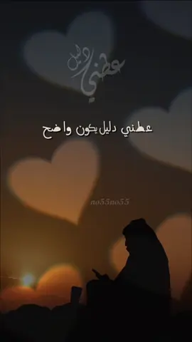 #عيضة_المنهالي #صوت_الامارات_عيضه_المنهالي #تصاميم_فيديوهات🎵🎤🎬 #تصاميمي #اكسبلور 