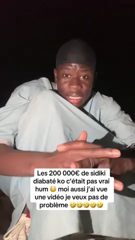 #bamakomali🇲🇱 #ivoirienne🇨🇮 #guineenne224🇬🇳 #partager 🤣🤣🤣🤣🤣🤣🤣