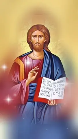 ارحمنا يا ربّ #orthodoxy☦️ #orthodox #مسيحيين_الشرق_الاوسط #الكنيسة_الارثوذكسية #orthodoxy 