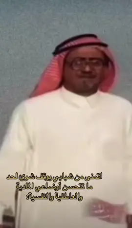 #اكسبلورexplore #الشعب_الصيني_ماله_حل😂😂😂 #اكسبلور #طقطقه_ضحك_مقاطع_وناسه #اكسبلوررررررر 