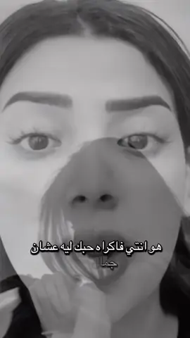 #ابن_الصعيد🌹🌹 #اوجاع_الماضي🥹 #ابن_الصعيد #اوجاع_الماضي #اوجاع 