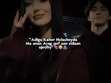 adiga kohor🥺💘😭#somaitiktok #views #foryuopage #fyppppppppppppppppppppppp #somaitiktok 