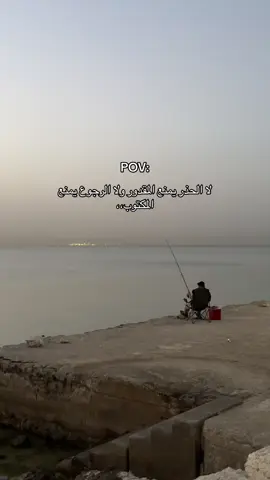 #jeddah #riyadh #egypt #السعودية🇸🇦 #الرياض❤️ 