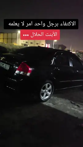 #عنتاب 