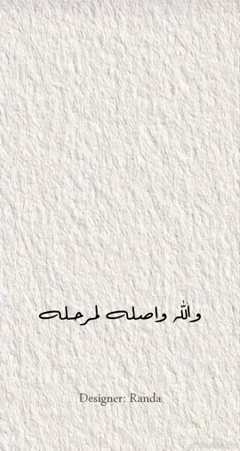 الوضع حالياً #تفاعلكم_لايك_متابعه_اكسبلوررررراexplore 