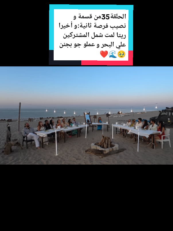 #الشعب_الصيني_ماله_حل😂😂 #fyp #مصمم_فيديوهات🎬🎵 #fypviralシ #قسمة_ونصيب 
