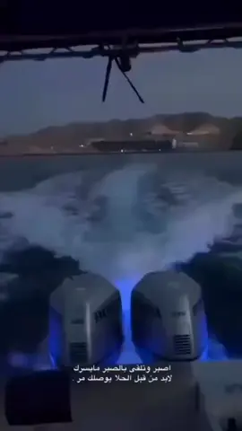 #صلاله #عوقد_الشماليه #اكسبلور 