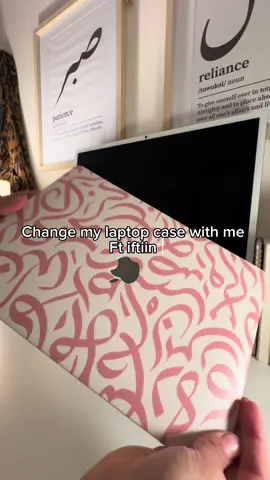I’m back guys 😝 This laptop case is perfect and just in time for back to uni !! Thank you @iftiinnco @Muna it’s so beautiful 🤍🫶🏼✨🌸. #laptoprepair #laptopmakeover #laptopcase #backtouni #muslimahtiktok 