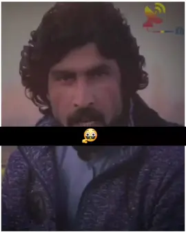 MUNEER JAN PASHTO GREA'T A DANJE'R LINE'S🔥 ...//.. .. #dontunderreviewmyvideo #pashtopoetry #foryoupage #growmyaccount #unfrrezemyaccount 