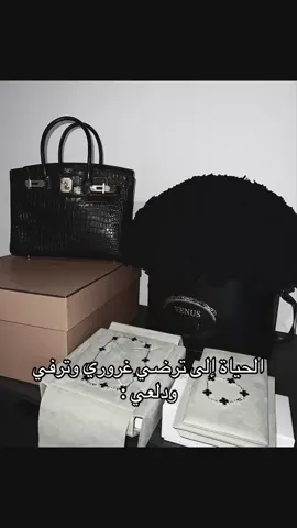 #fypシ゚viral #2025 #اكسبلورexplore #fypシ゚viral #fyppppppppppppppppppppppp 