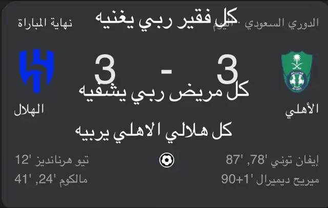 هههههههههههههههههههههههههههههههههههههههههههههههههههههههههههه