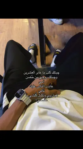 #baghdad 
