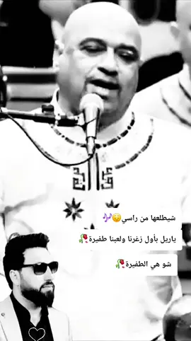 #زياد_الهاجري 