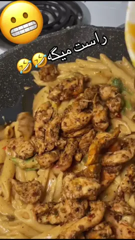 #پشتون_تاجیک_هزاره_ازبک_زنده_باد🇦🇫 #تیک_تاک_افغانی #viralvideos #FoodLover #afghanistan🇦🇫 