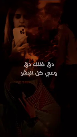 الورد ياخذ من اوصافك جمال ‏ولا الورد لا لمح جمّالك ذبل ..#بدر_عبدالمحسن✨️شاعرالكونــہہہـ٨ـــ٨ـ♡