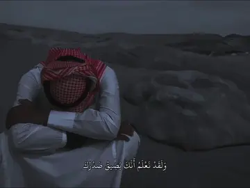 سورة الحجر 🤍#عبدالرحمن_مسعد #صدقه_جاريه #اجر_لي_ولكم #quran 