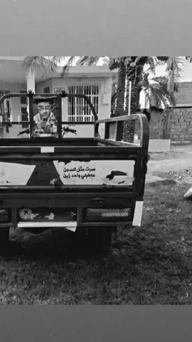 صرت مِثل السجن مَا طبلي واحد زين .  حِلوين قناة التلي بـ البايوو  #الشعب_الصيني_ماله_حل😂😂 #مالي_خلق_احط_هاشتاقات🧢 #foryou #fシ゚ #fシ゚ 