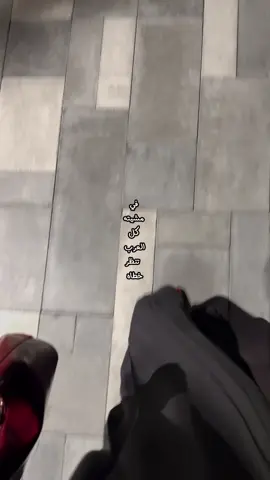 سبحان من بالعقل كمل وصوفه.                                                                                    #فلاح_المسردي#اكسبلورexplor#fyp#fyppppppppppppppppppppppp 