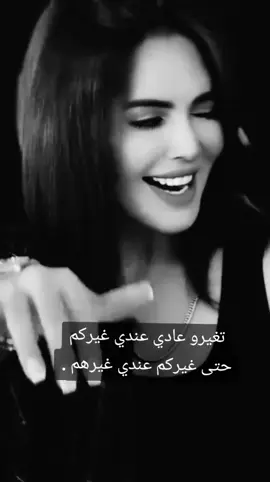 #خربشات_فتاة #ستوريات #الفلتر #سوريا_تركيا_العراق_السعودية_الكويت 