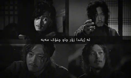 دایجیل🖤.#tiktok #foryou #foryoupage #fyp #viral @TikTok 