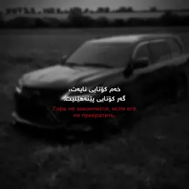 11:55 #fyp #russian #style #🇷🇺 #car 
