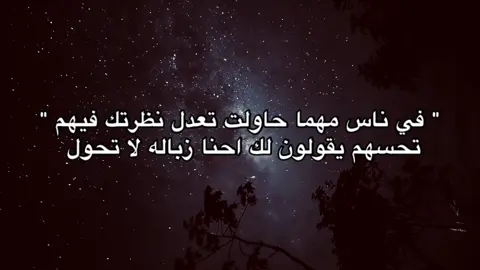 #وسام_أَحمد 